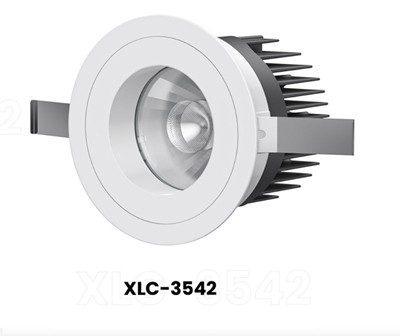 新品发布[天花灯天玑系列XLC-3542]